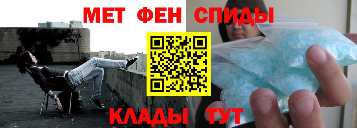 Amphetamine 98% Свободный