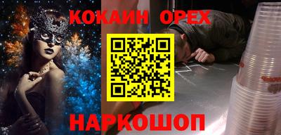 МДПВ Свободный