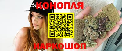 mdma Сланцы