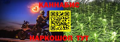 COCAINE Славянск-на-Кубани