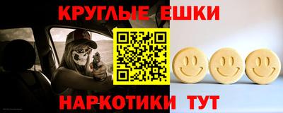 МДПВ Свободный