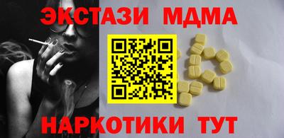 МДПВ Свободный