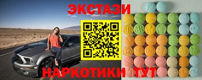 МДПВ Свободный