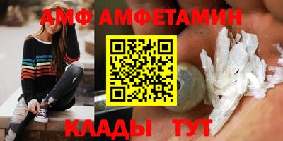 МДПВ Свободный