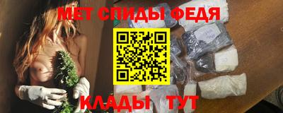 МДПВ Свободный
