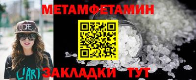 МДПВ Свободный