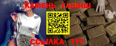 МДПВ Свободный