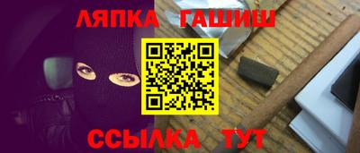COCAINE Славянск-на-Кубани