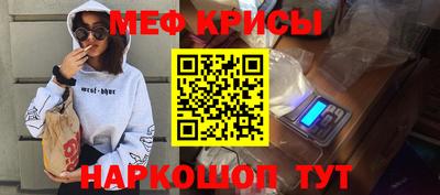 МДПВ Свободный