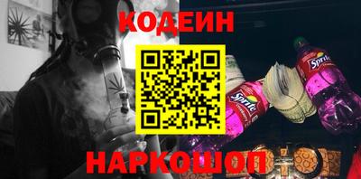 МДПВ Свободный